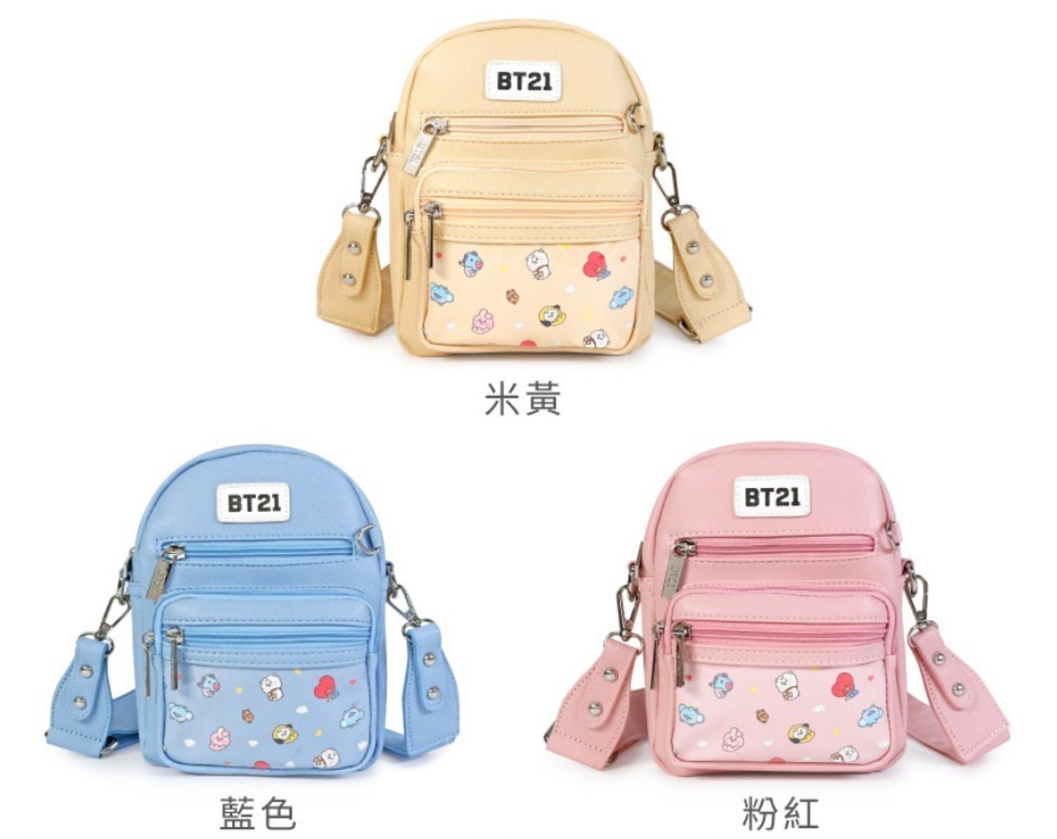 台湾限定 防弾少年団 Bts 公式グッズbt21 2way ショルダーバッグ ショルダーバッグ ポシェット Buyma
