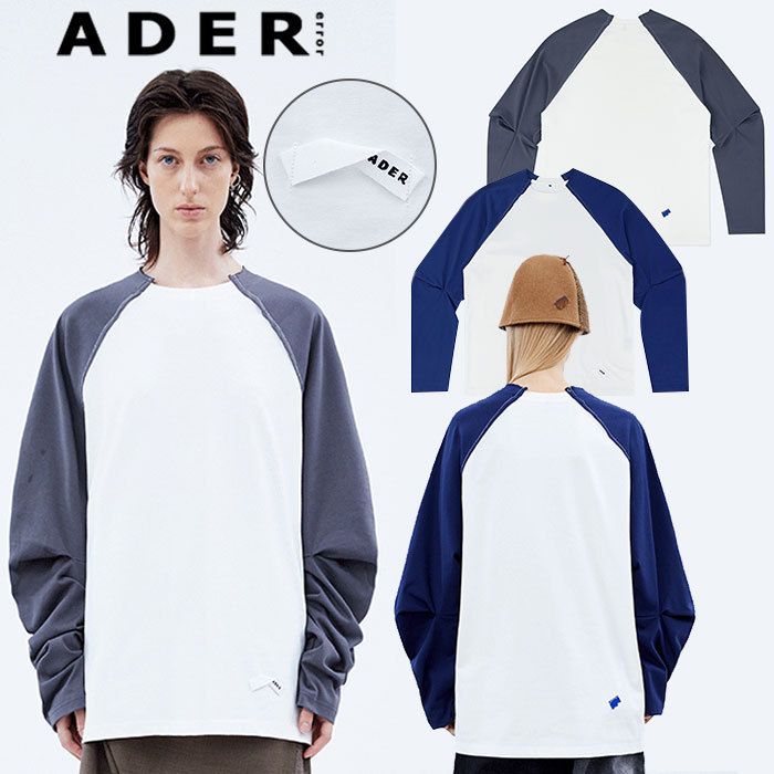 ☆ADER ERROR☆送料込み☆韓国☆人気 Aglan long sleeve t-shirt ☆ADER ERROR☆送料込み☆韓国☆人気 Aglan long sleeve t-shirt