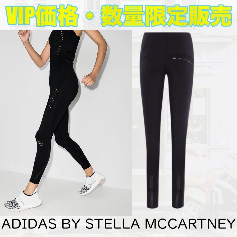 ADIDAS BY STELLA MCCARTNEY】no cuciture Leggings レギンス (adidas 純正買蔵 adidas レギンス スパッツ ヨガ McCartney Stella by スパッツ/レギンス