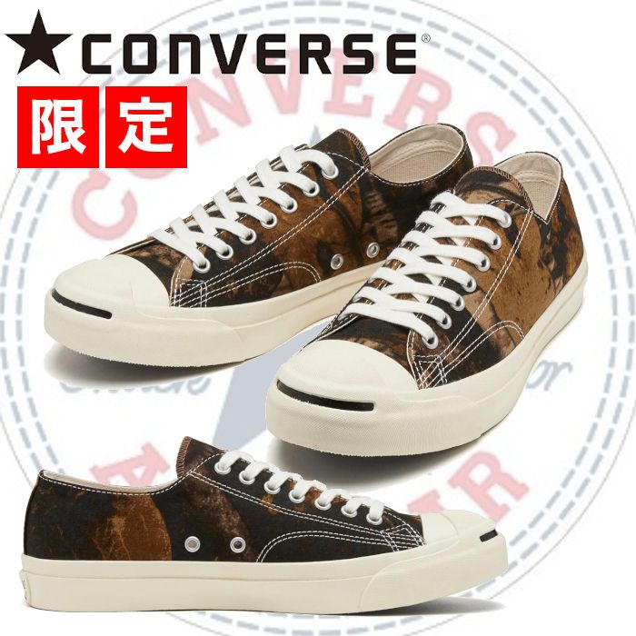 限定】コンバース ジャックパーセル リアルツリー カモ 迷彩 (CONVERSE ネット販売済み ナイキ スニーカー 29センチ リアルツリー カモ スニーカー