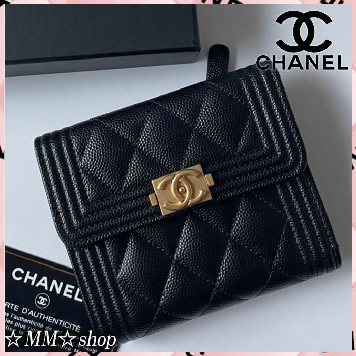 シャネル CHANEL 財布 三つ折り財布 ボーイシャネル 保障 コンテンツも満載 シャネル 三つ折り財布 折り財布
