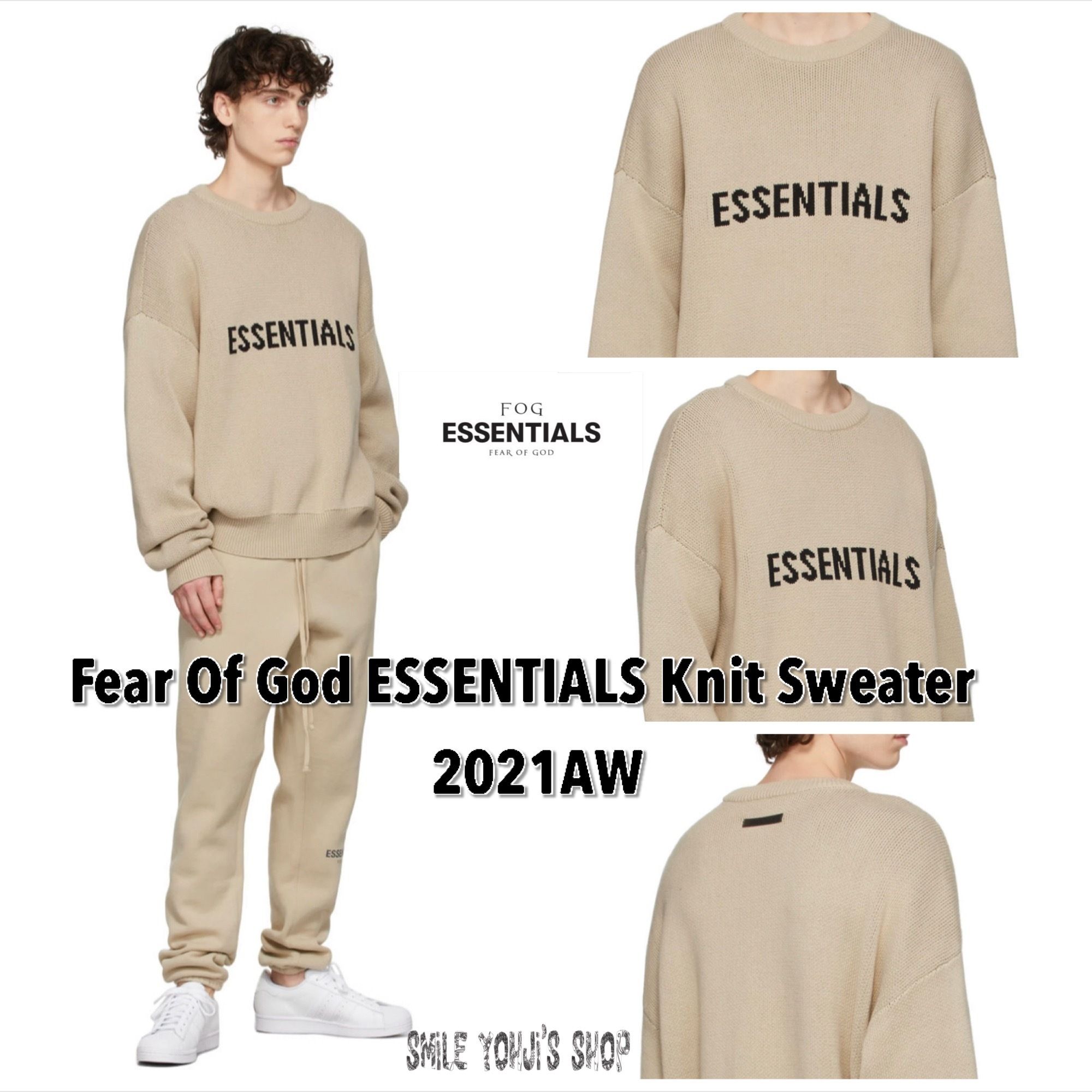 ☆最新作☆FEAR OF GOD ESSENTIALS Knit Sweater (FEAR OF GOD/ニット 品質保証対応 Essentials ニットセーター fearofgod knit その他