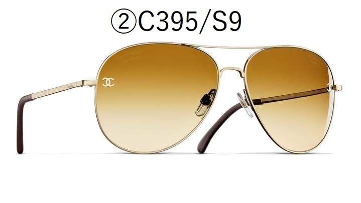 関税・送料込＊CHANEL＊4189TQ 偏光レンズ サングラス 関税・送料込＊CHANEL＊4189TQ 偏光レンズ サングラス (CHANEL