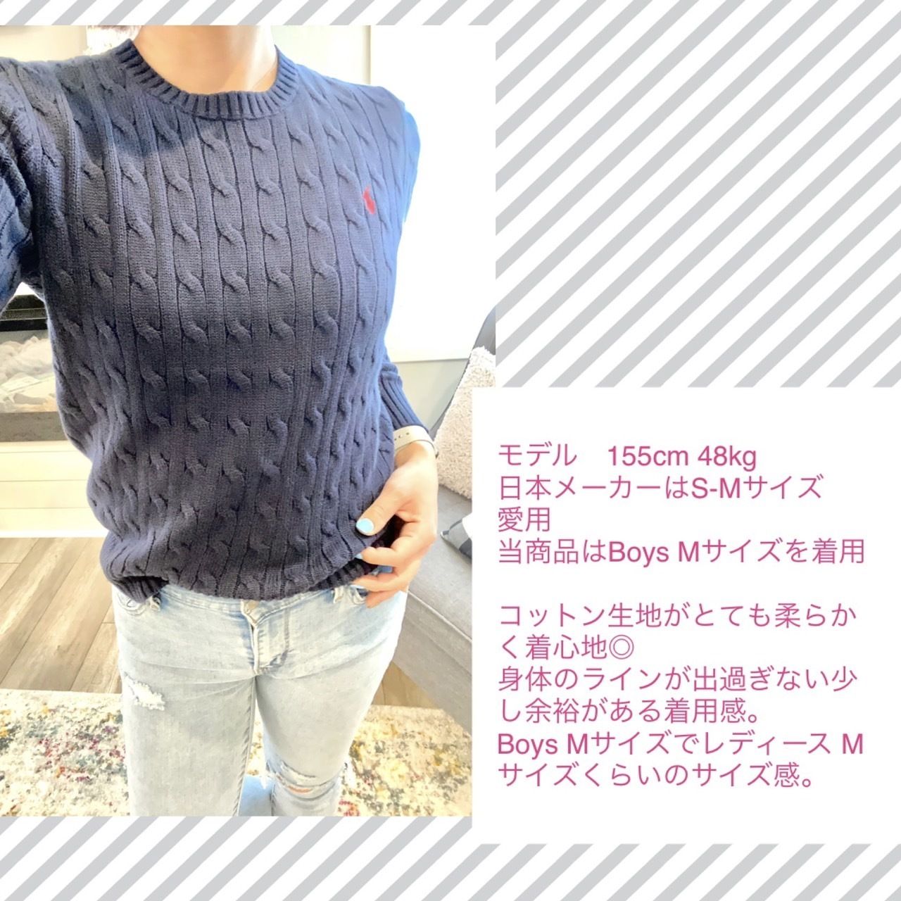 国内発在庫確保[大人OK]Ralph ケーブルニット コットン セーター 国内発在庫確保[大人OK]Ralph ケーブルニット コットン セーター