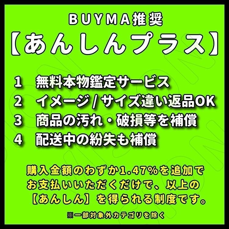 SALE【BCBGMAXAZRIA】質感豊かなレースパネル☆イブニングドレス (BCBG ...