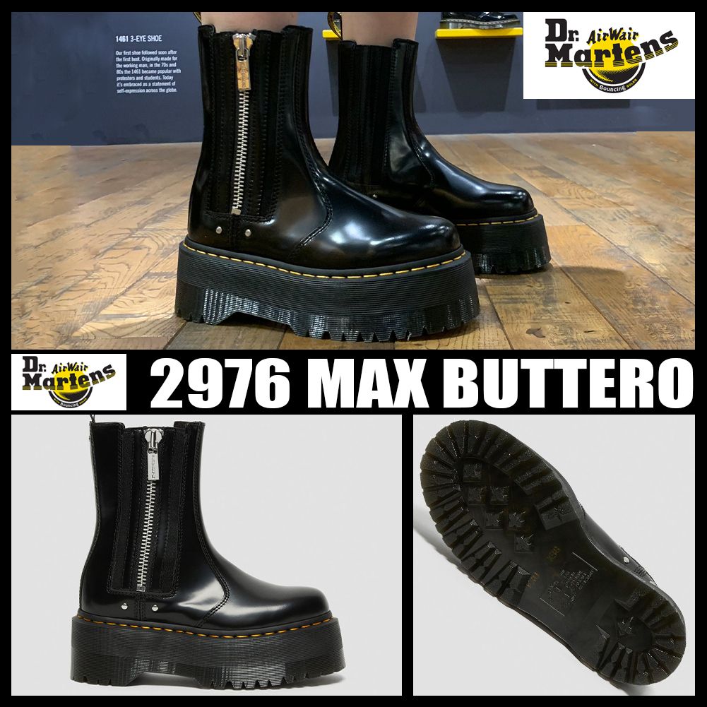 ◇厚底◇DR.MARTENS◇ブーツ 2976 MAX BUTTERO◇関税/送料込◇ (Dr ...