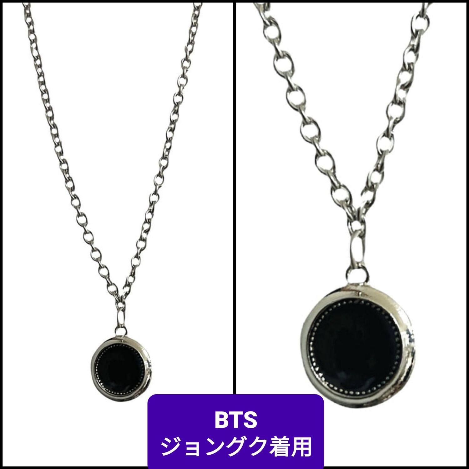 Btsジョングク着用 B 80 Necklace ネックレス 男女兼用 A Bit Mor ネックレス ペンダント Buyma