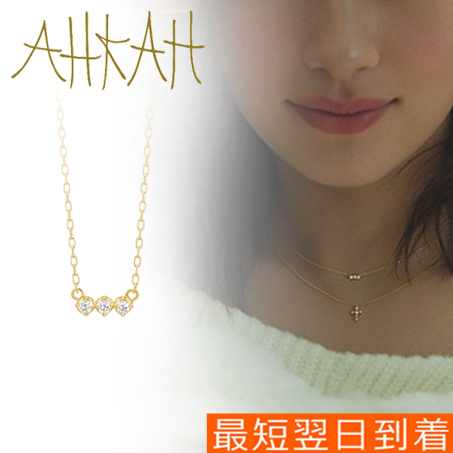 すぐ届く Ahkah 18k ダイヤ アミュレット ネックレス Ahkah ネックレス ペンダント 7741 Buyma
