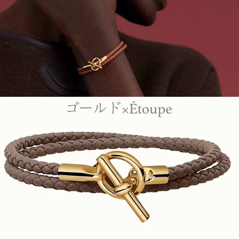 完売人気】Hermesレザーブレスレットグレナンドゥブルトゥール (HERMES ...