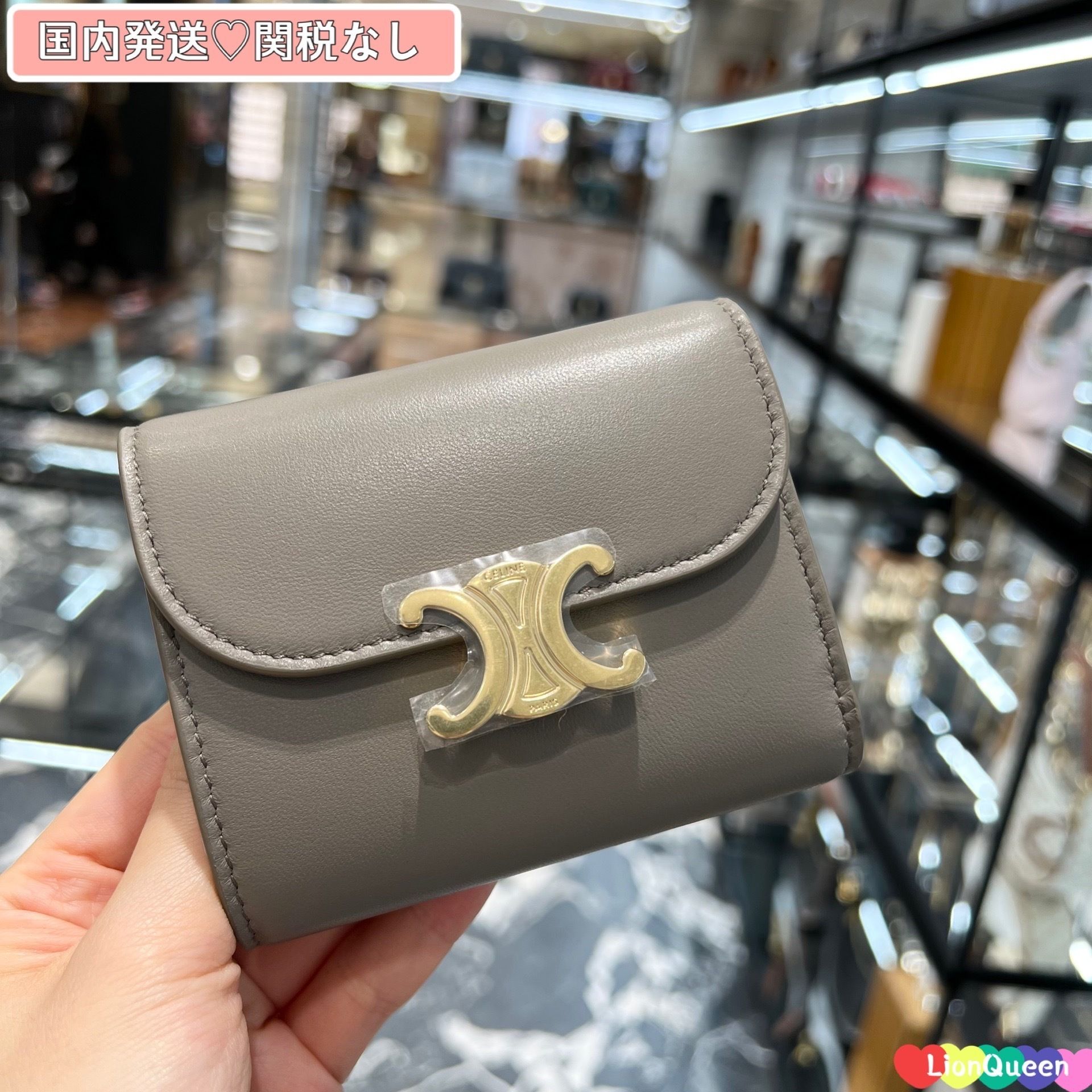 最新作2023】 celine - セリーヌ スモール フラップウォレット
