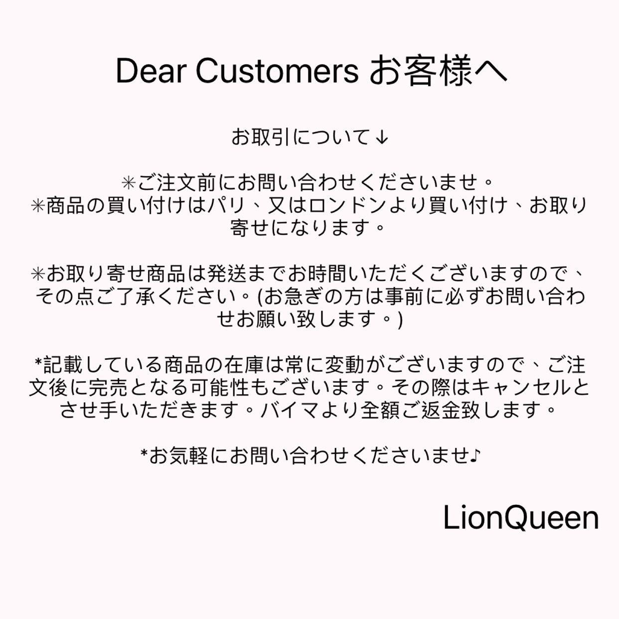 DIOR☆国内発送☆BOBBY EAST-WEST ショルダーバッグ BLACK (Dior ...