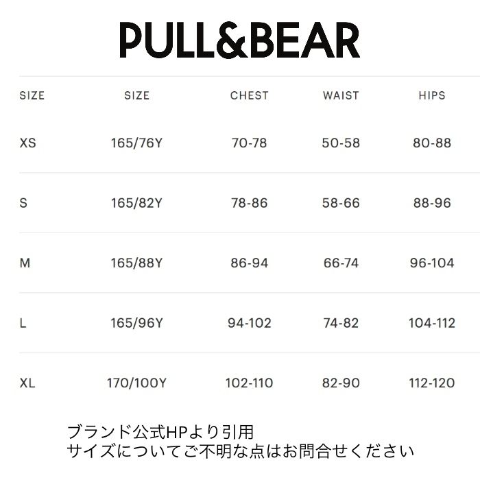 PULL&BEAR キルトコントラスト フードジャケット ボア フリース (PULL PULL&BEAR キルトコントラスト フードジャケット ボア フリース (PULL