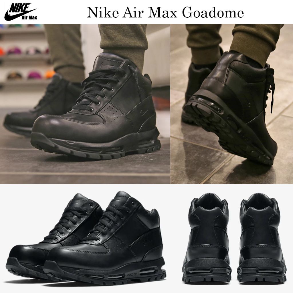 これからの季節に！☆最新レザーブーツ！☆Nike Air Max Goadome (Nike ...