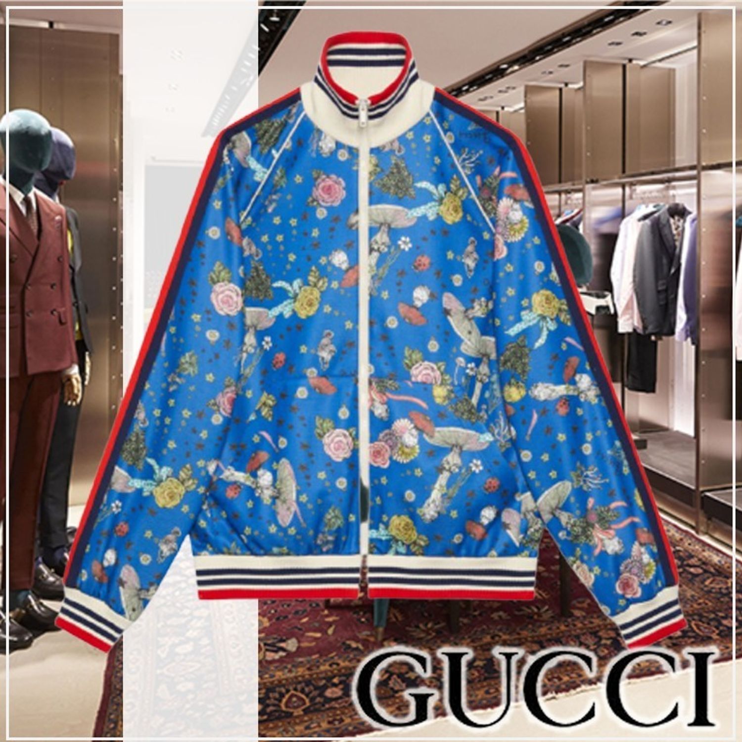 GUCCI ヒグチユウコ マッシュルーム ジャージージャケット (GUCCI