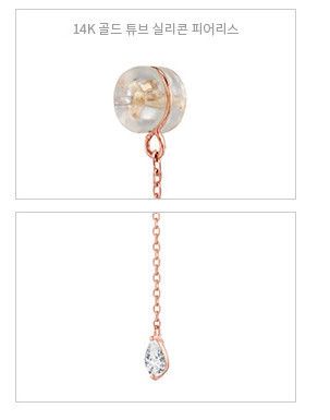 売り切れ必至! STONE HENgE 14Kネックレス thuexeanhcuong.com