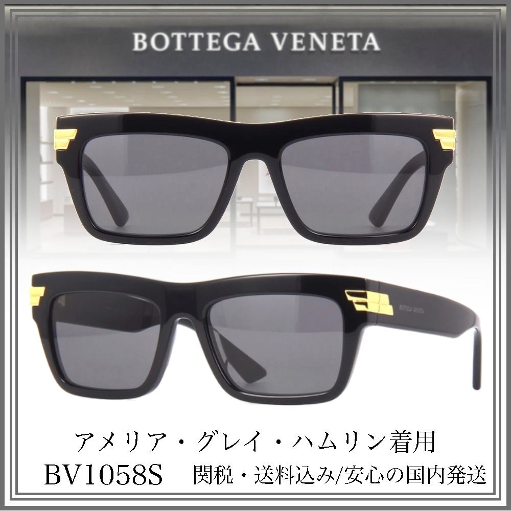 送料/><li><p>サングラス/メガネ小物送料/></p><li><img src=