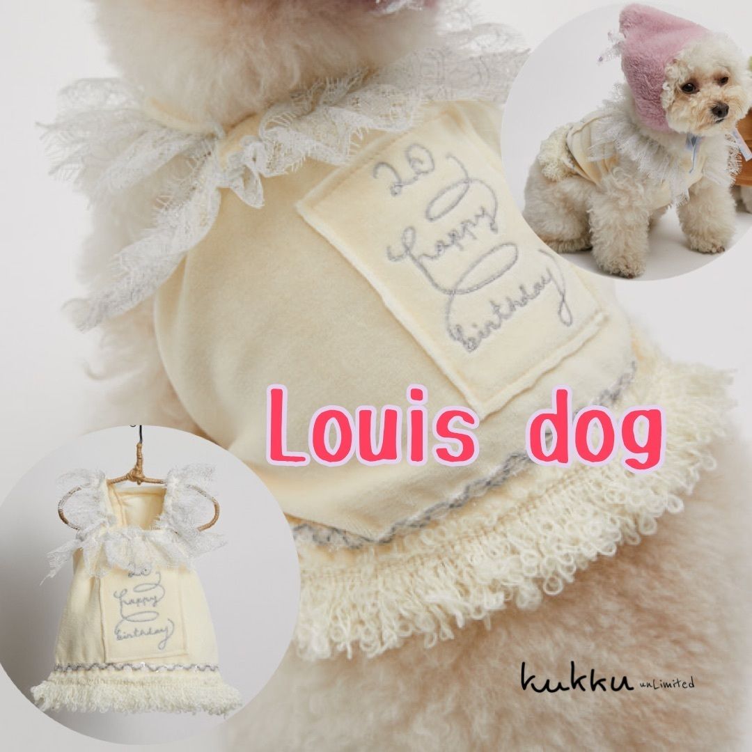 Louis dog】 Happy Birthday ベロアトップ XS~XLサイズ (Louis dog ...