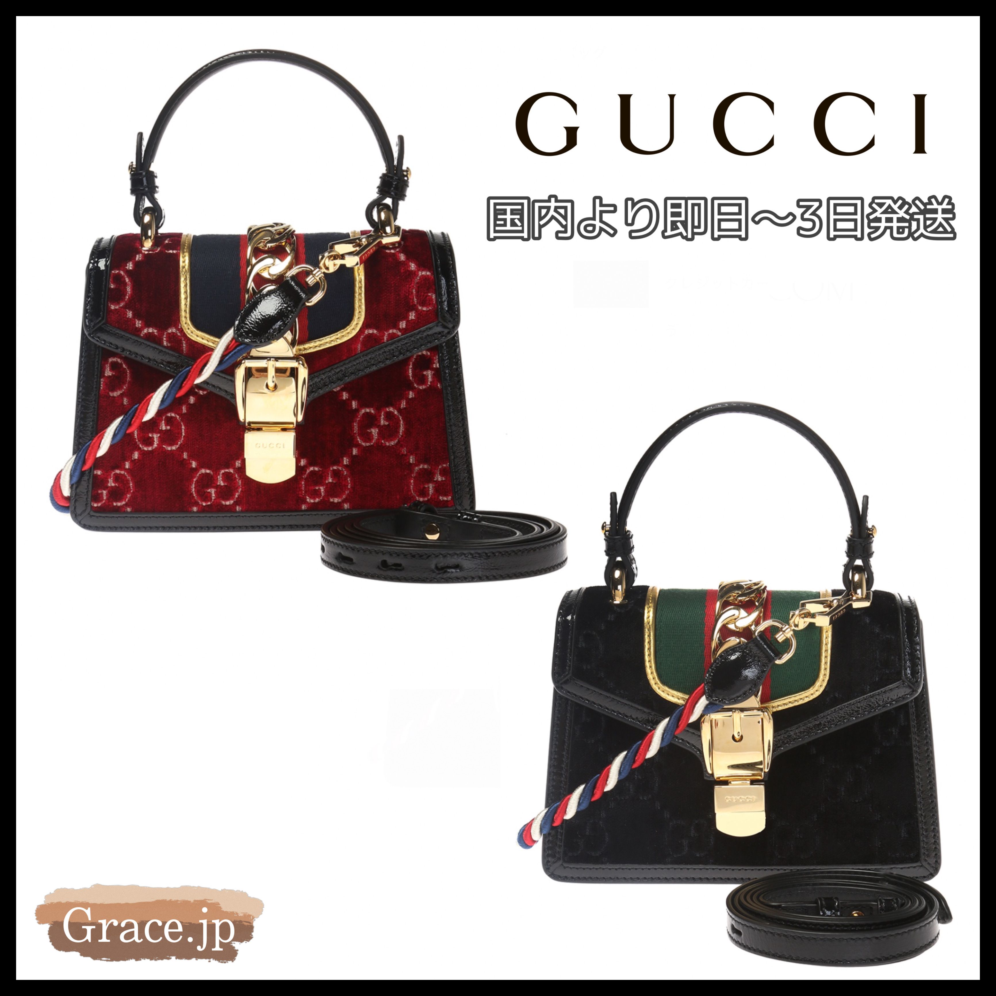 すぐ届く!【GUCCI】シルヴィ ミニ ショルダーバッグ (GUCCI ...