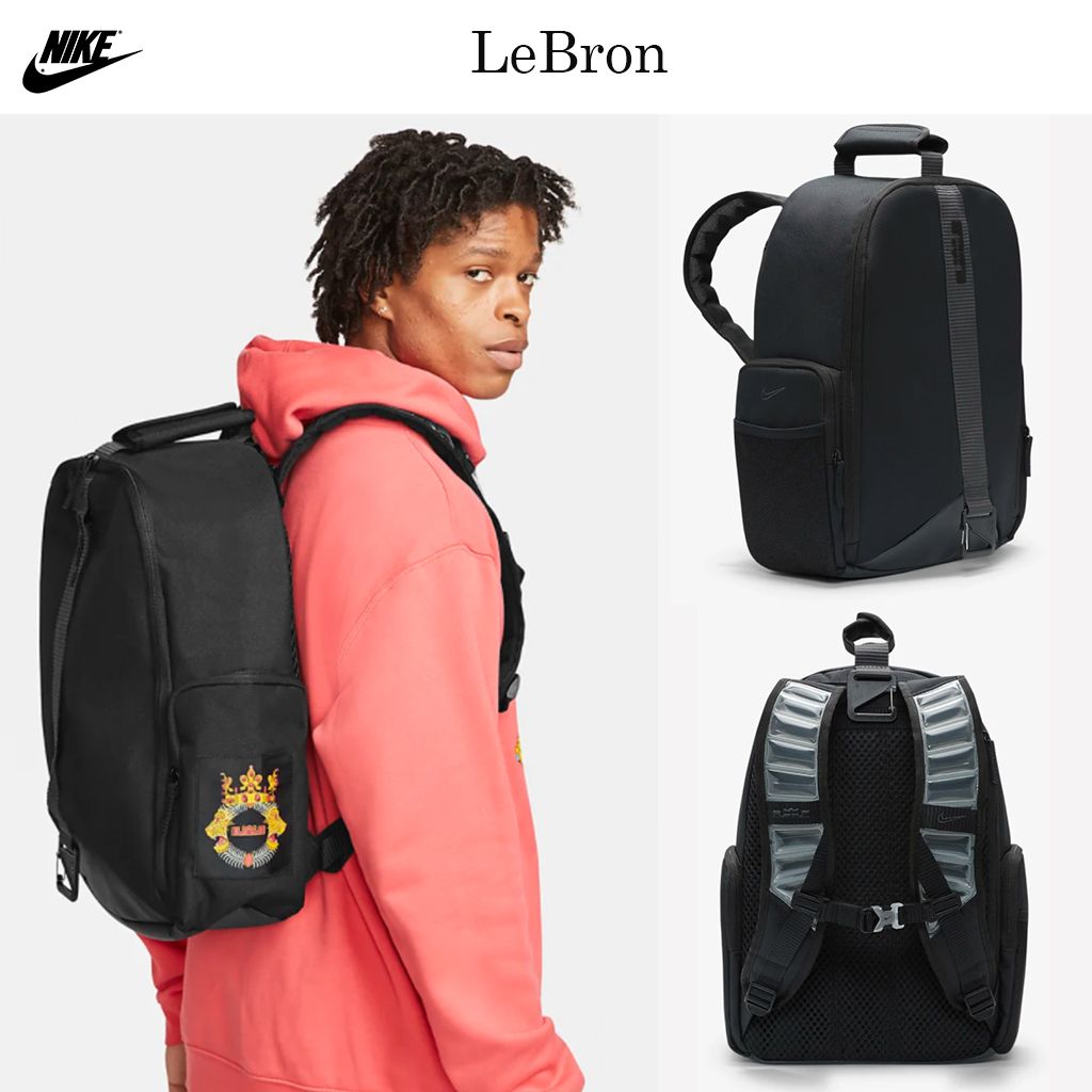 ナイキ レブロン バックパック Nike LEBRON JAMES backpack