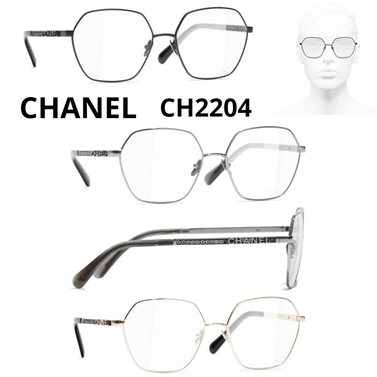 関税・送料込＊CHANEL＊CH2204 サイドロゴ メガネ (CHANEL