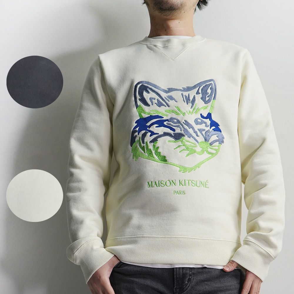 けるとアク メゾンキツネ Maison kitsune フォックス チャーム キーチェーン キーホルダー ロゴプレート グラフィック キー