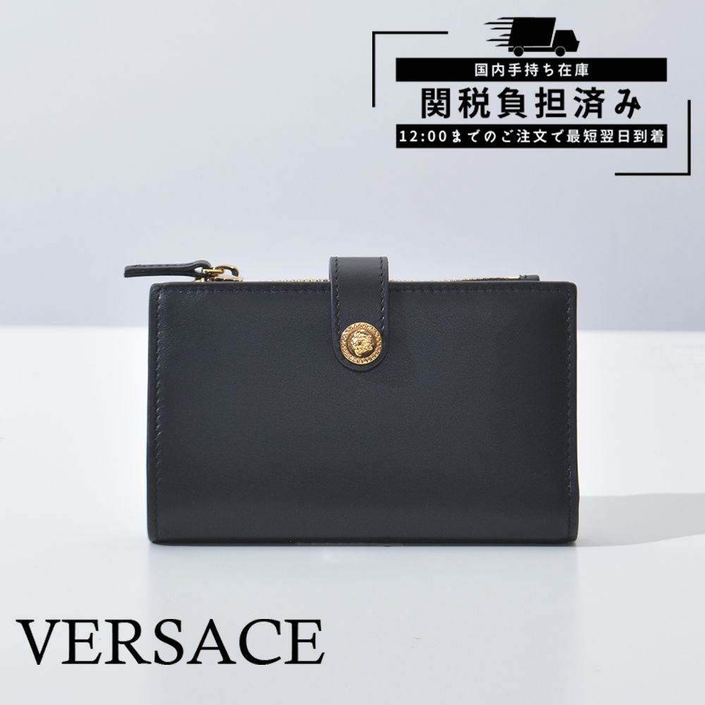 国内発送】VERSACE タテメデューサ長財布 フラップ メンズ (VERSACE/長