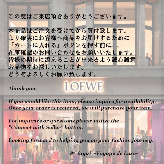 LOEWE 新作 ソフトカーフスキン アナグラム ベルト リバーシブル ...