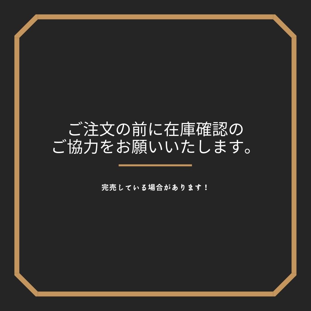 ☆ヴェルサーチ☆VERSACE☆I LOVE バロック ベッド リネンセット ☆ヴェルサーチ☆VERSACE☆I LOVE バロック ベッド リネンセット