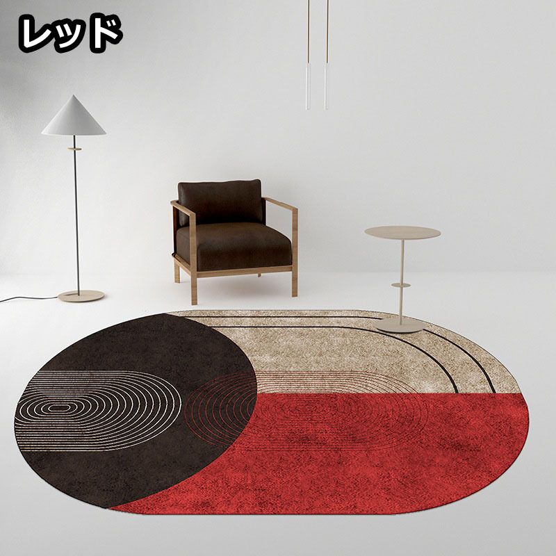 モダン 北欧 ふわふわ リビングラグ 楕円型 160*230cm 4色 AD-05 モダン 北欧 ふわふわ リビングラグ 楕円型 160*230cm 4色 AD-05