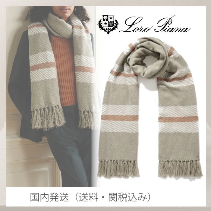 大人気!ロロピアーナ フリンジ ストライプ カシミヤ スカーフ (Loro