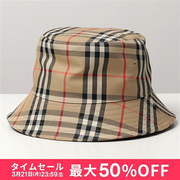 2022年ファッション福袋 Burberry バケットハット テクニカルコットン 2022年ファッション福袋 Burberry バケットハット テクニカルコットン
