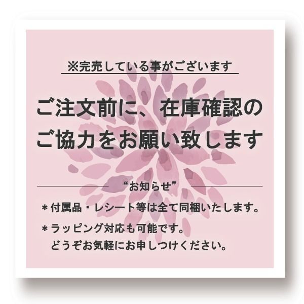 新色【ボッテガ】取り外し可能なポケット付きロングウォレット 新色【ボッテガ】取り外し可能なポケット付きロングウォレット