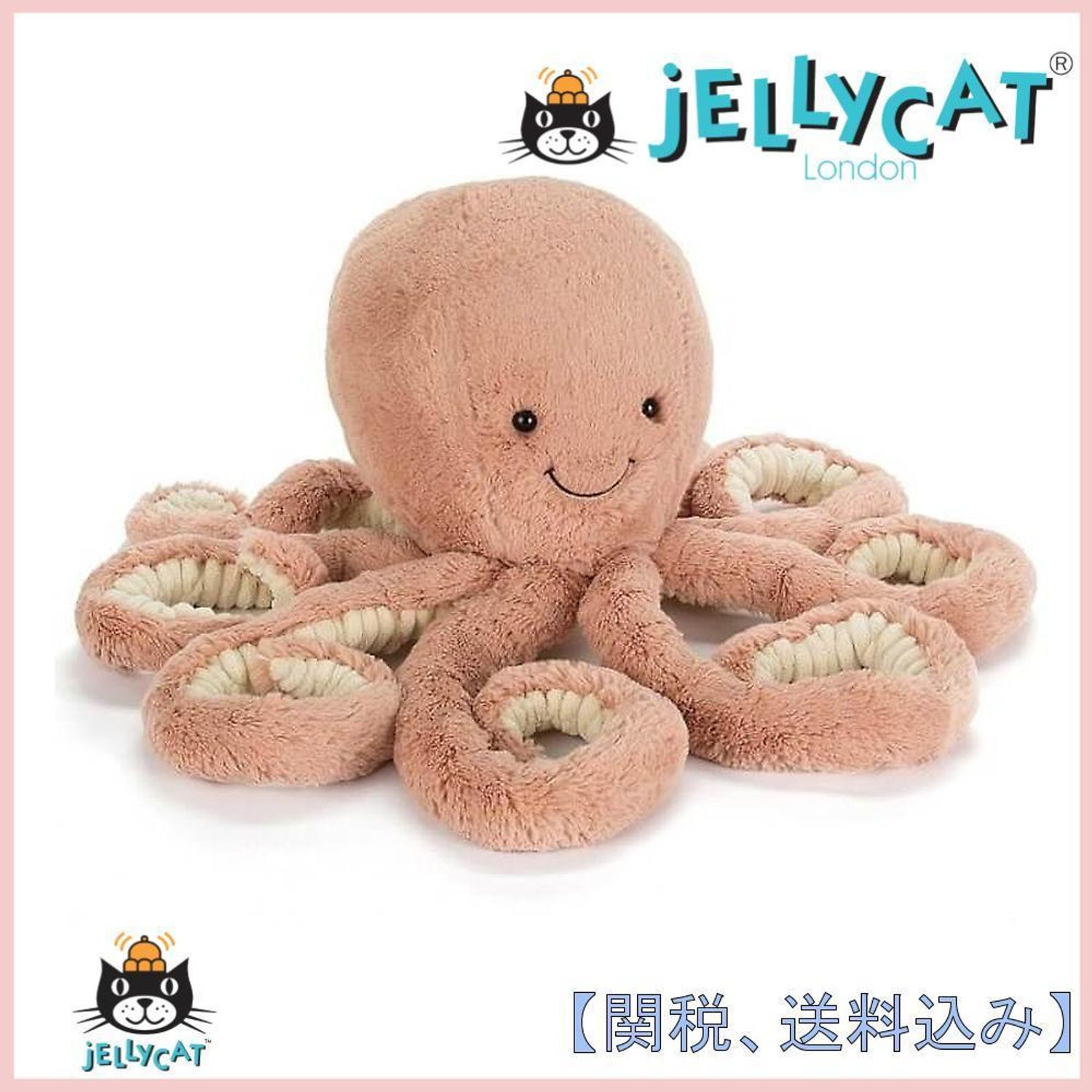 英国王室ご愛用 Jellycat タコ ぬいぐるみ 75cm Jellycat ぬいぐるみ フィギュア ドールハウス Buyma