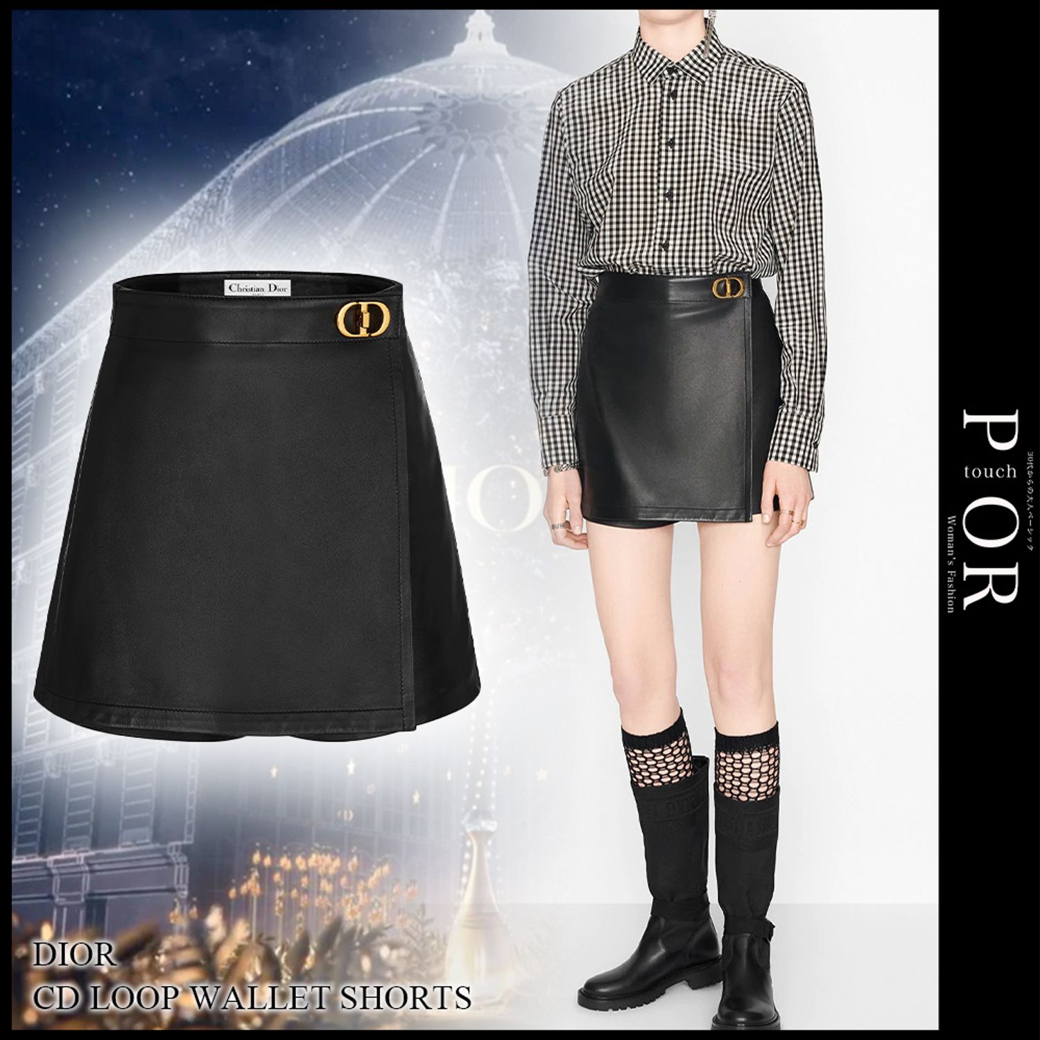 Dior ゴールドバックルスコート ショートパンツ 黒 ミニスカート Dior ショートパンツ 045p45al015 X9000 Buyma