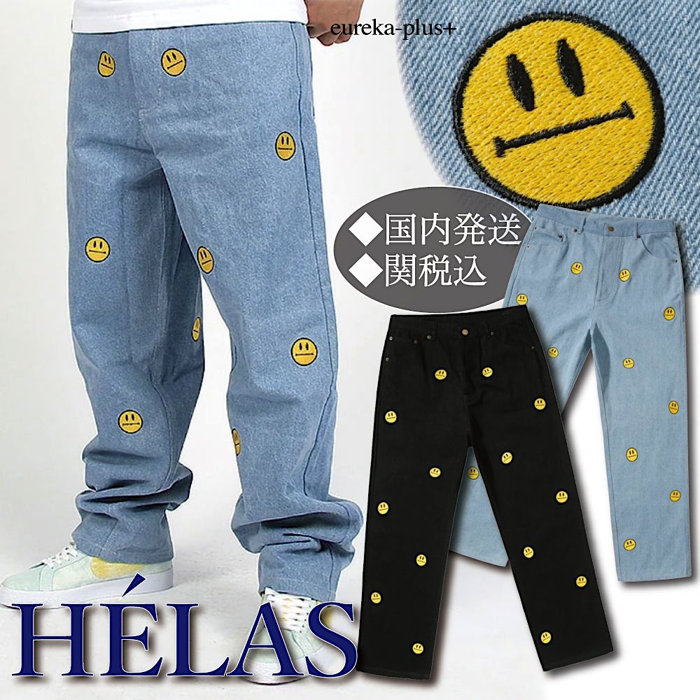 関税込/HELAS* スマイリー パッチ デニムパンツ (HELAS/デニム 関税込/HELAS* スマイリー パッチ デニムパンツ (HELAS/デニム