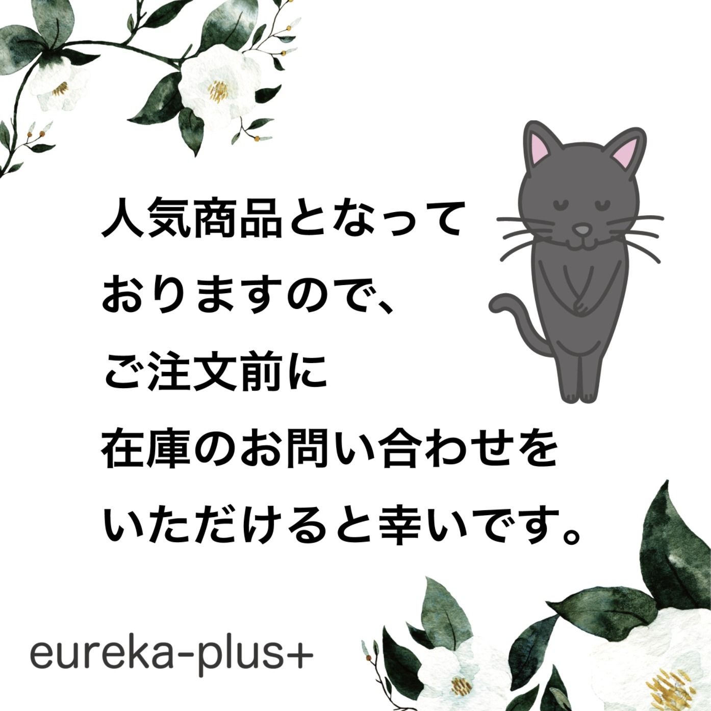 関税込/HELAS* スマイリー パッチ デニムパンツ (HELAS/デニム 関税込/HELAS* スマイリー パッチ デニムパンツ (HELAS/デニム