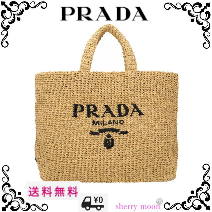 2022SS】PRADA ☆ロゴ刺繍ラフィアショッピングバッグ (PRADA/トート 2022SS】PRADA ☆ロゴ刺繍ラフィアショッピングバッグ (PRADA/トート