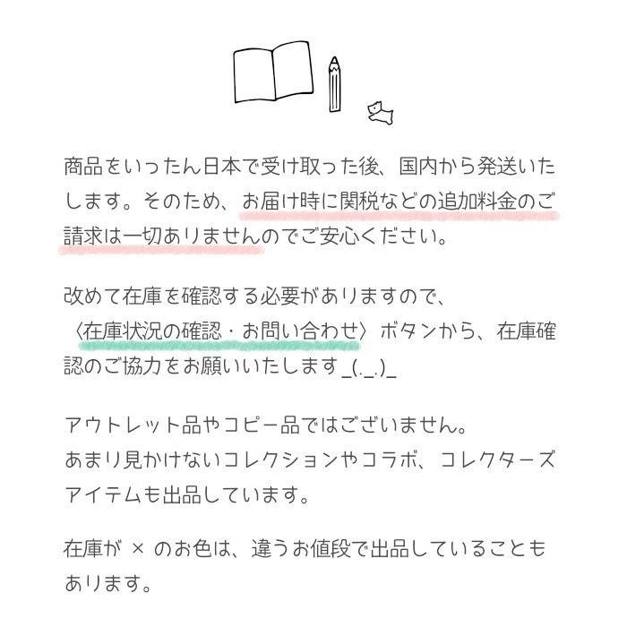 ラドリー●アーリントンコート●ミディアム*マルチウェイバッグ ラドリー●アーリントンコート●ミディアム*マルチウェイバッグ