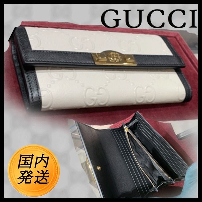 ギフトにも♪限定♪【国内発送★GUCCI】GG ロゴ ウォレット ギフトにも♪限定♪【国内発送★GUCCI】GG ロゴ ウォレット