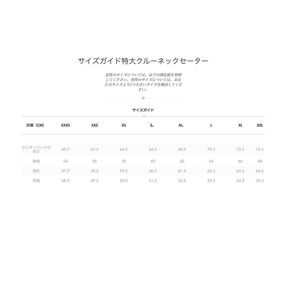 直営店【GUCCI】クリスタル 1921 Gucci スウェットシャツ (GUCCI 直営店【GUCCI】クリスタル 1921 Gucci スウェットシャツ (GUCCI