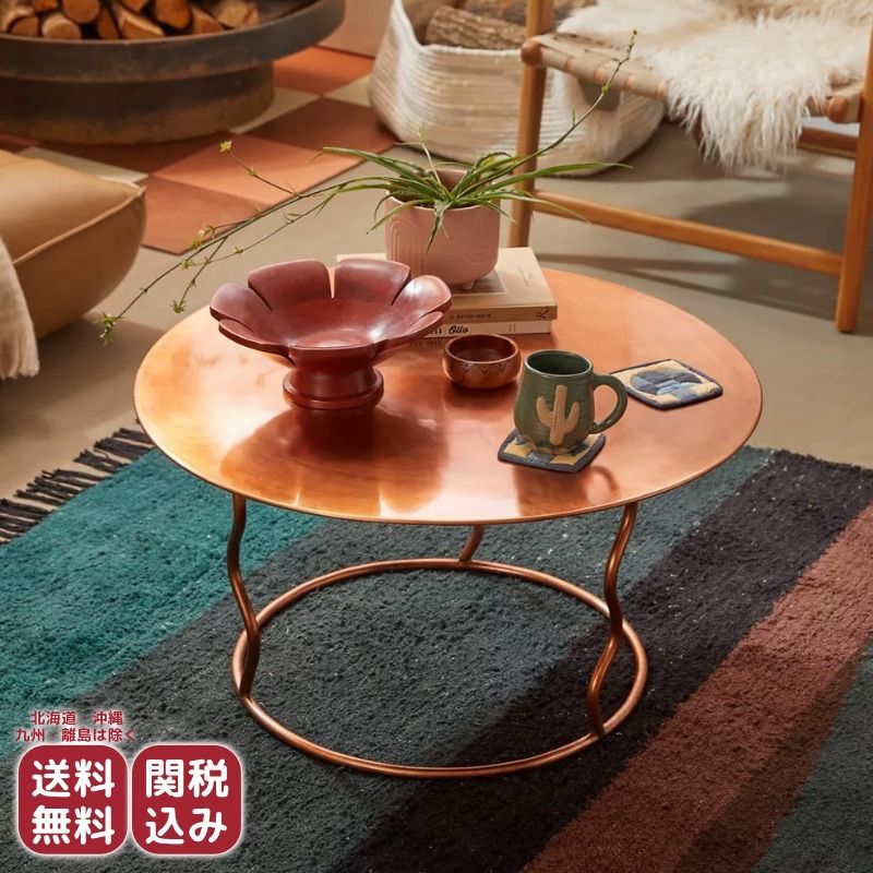 関税込み◆Urban Outfitters◆コーヒーテーブル ヴィンテージ◆ 関税込み◆Urban Outfitters◆コーヒーテーブル ヴィンテージ◆