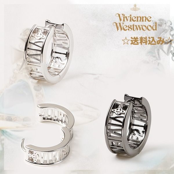 Vivienne Westwood】MAN WESTMINSTER シングルフープピアス Vivienne Westwood】MAN WESTMINSTER シングルフープピアス