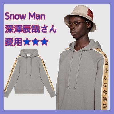 Snow Man 深澤辰哉さん愛用☆【GUCCI】Cotton jersey hoodie (GUCCI ...