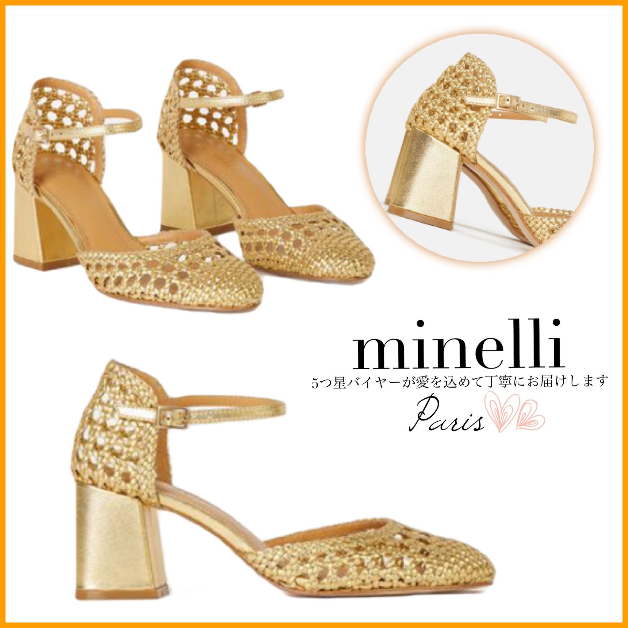 日本未入荷☆minelli☆美しいエレガントヒールパンプス (minelli 日本未入荷☆minelli☆美しいエレガントヒールパンプス (minelli