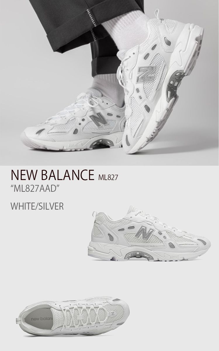 New Balance ニューバランス 827 ML827AAD ホワイト WHITE New Balance ニューバランス 827 ML827AAD ホワイト WHITE