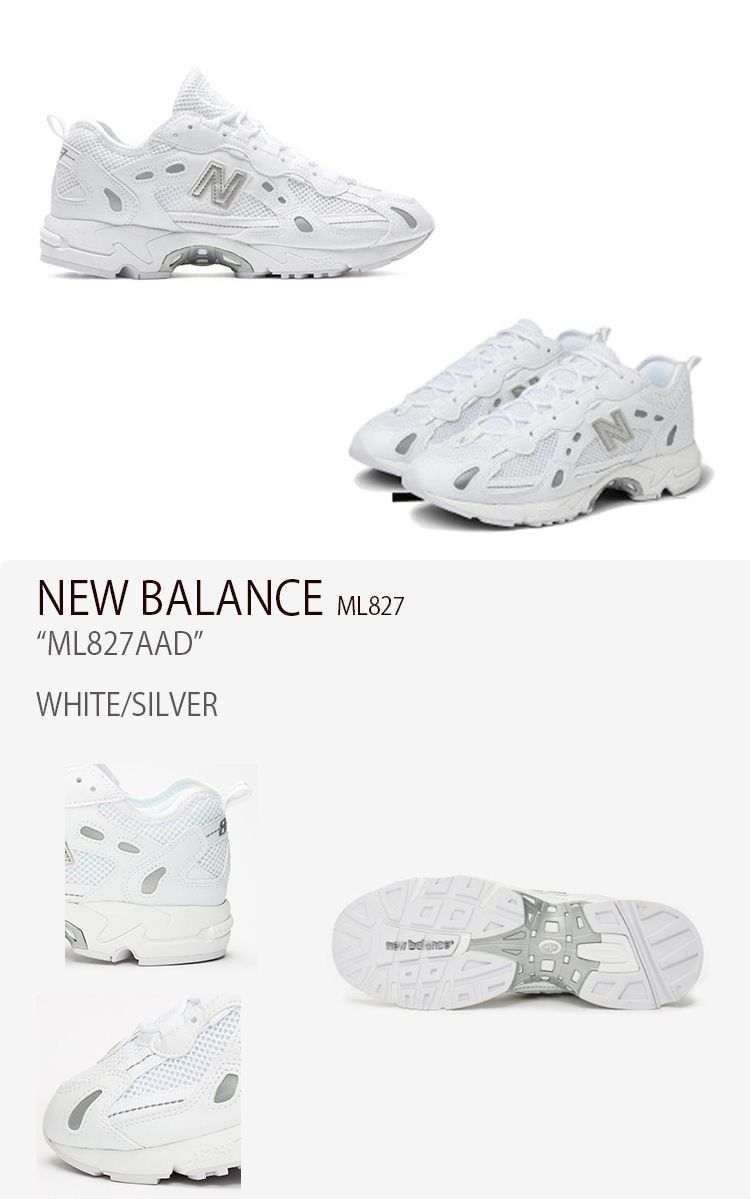 New Balance ニューバランス 827 ML827AAD ホワイト WHITE New Balance ニューバランス 827 ML827AAD ホワイト WHITE