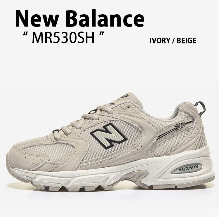 New Balance 530 IVORY アイボリー ニューバランス MR530SH (New