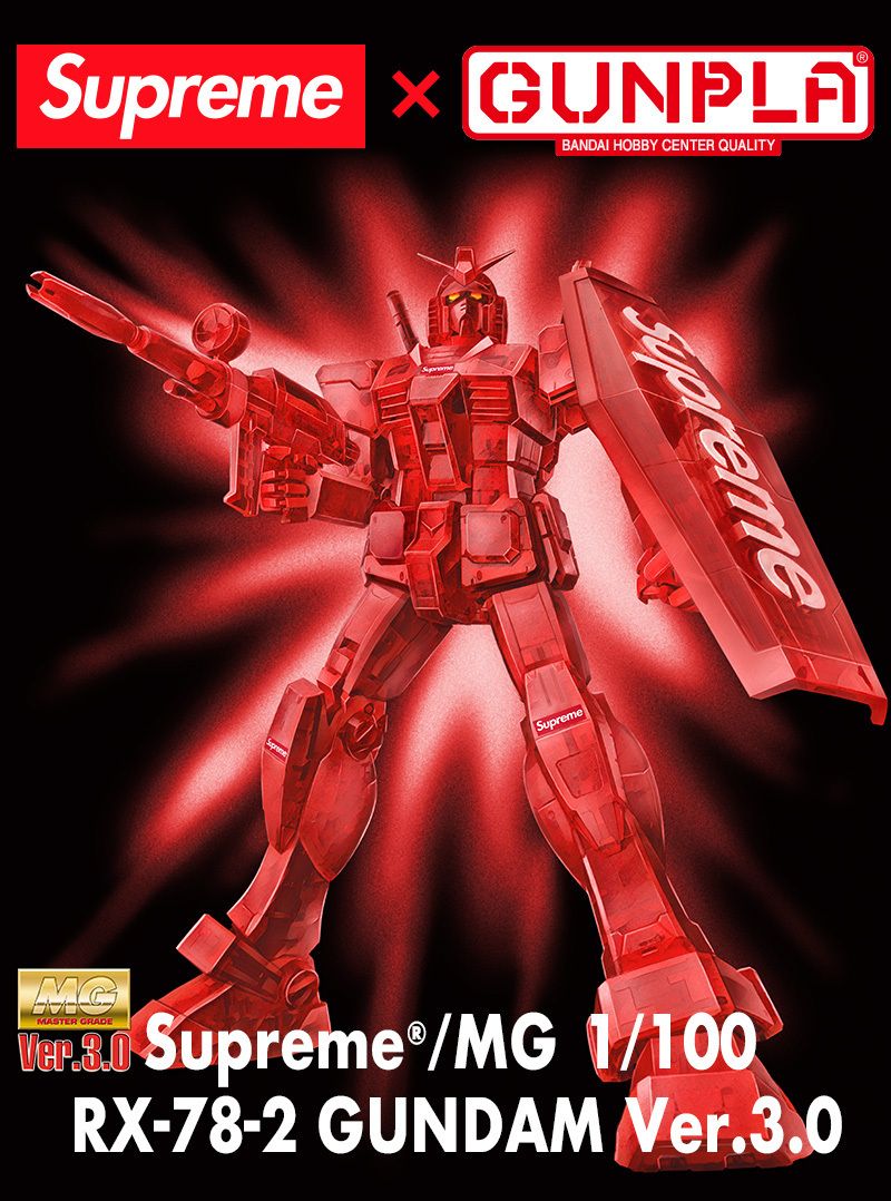 Supreme MG 1 100 RX-78-2 GUNDAM Ver.3.0 Red シュプリーム