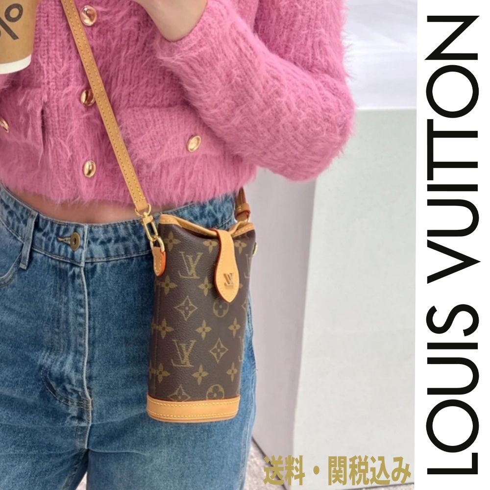 ルイヴィトン☆フォールド・ミー ポーチ スマホ☆関税込み