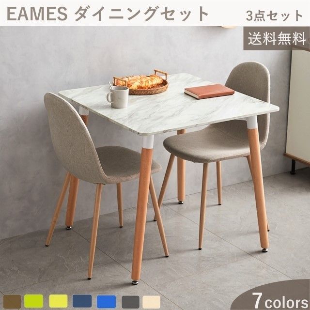 超高品質で人気の ダイニン 机 テーブル テーブルセット 大理石 テーブル 大理石テーブル - ダイニングテーブル